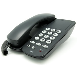 Điện Thoại Bàn NEC AT-40 Điện Thoại Bàn NEC AT-40