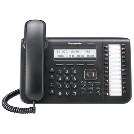 Điện Thoại Lập Trình Panasonic KX-DT543 Điện Thoại Lập Trình Panasonic KX-DT543