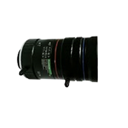 Ống Kính Camera ZKTeco DV3.9x11SR4A-SA1L