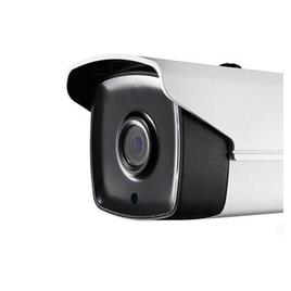 Camera Quan Sát HIKVISION DS-2CE16D7T-IT3 Camera Quan Sát HIKVISION DS-2CE16D7T-IT3