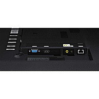 Màn Hình Quảng Cáo Chuyên Dụng SAMSUNG DM32E 32-Inch Full HD 400nit 60Hz D-Led Blu (LH32DMEPLGA/XV)