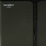Loa Bluetooth Soundmax A990