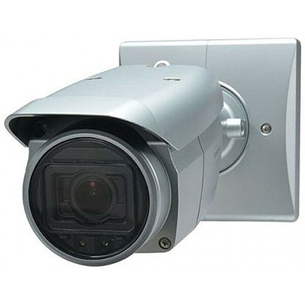 Camera IP Panasonic WV-S1531LTN