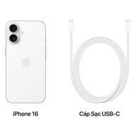 Điện Thoại Di Động Apple iPhone 16 512GB (White)
