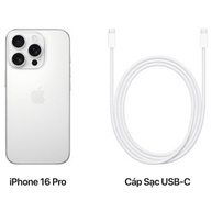 Điện Thoại Di Động Apple iPhone 16 Pro 128GB (White Titanium)