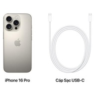 Điện Thoại Di Động Apple iPhone 16 Pro 256GB (Natural Titanium)