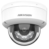 Camera Quan Sát HIKVISION IP 2MP (DS-2CD1121G2-LIU)