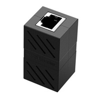 Đầu Nối Cáp UGreen Cat6 10Gbps (20390)