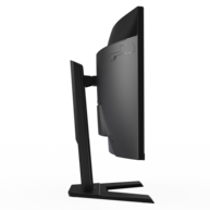 Màn Hình Máy Tính Gigabyte 34" VA WQHD 180Hz (G34WQCP)