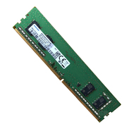 Ram Desktop SAMSUNG 4GB DDR4 2400MHz
