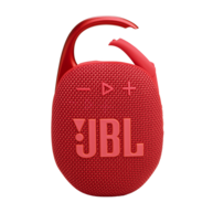 Loa JBL CLIP 5