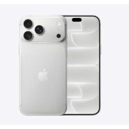 Điện Thoại Di Động Apple iPhone 18 Pro 2TB (Bạc)