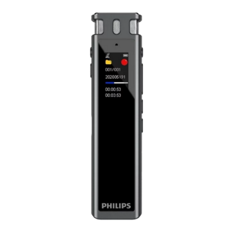 Máy Ghi Âm Philips VTR 5260