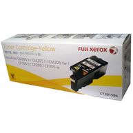 Mực In Fuji Xerox CT201594 - Màu Vàng (Yellow)