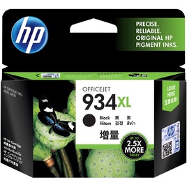HP 934XL High Yield Black Original Ink Cartridge (C2P23AA) HP 934XL High Yield Black Original Ink Cartridge (C2P23AA)