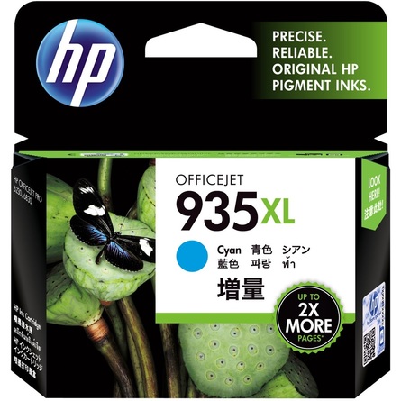 HP 935XL High Yield Cyan Original Ink Cartridge (C2P24AA)