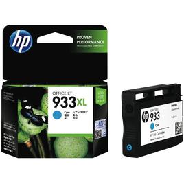 HP 933XL High Yield Cyan Original Ink Cartridge (CN054AA) HP 933XL High Yield Cyan Original Ink Cartridge (CN054AA)