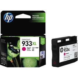 HP 933XL High Yield Magenta Original Ink Cartridge (CN055AA) HP 933XL High Yield Magenta Original Ink Cartridge (CN055AA)