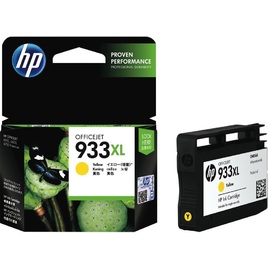 HP 933XL High Yield Yellow Original Ink Cartridge (CN056AA) HP 933XL High Yield Yellow Original Ink Cartridge (CN056AA)