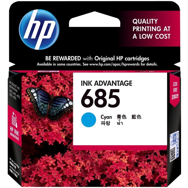 HP 685 Cyan Original Ink Advantage Cartridge (CZ122AA)