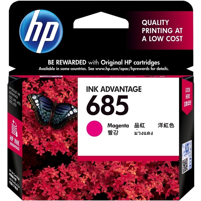 HP 685 Magenta Original Ink Advantage Cartridge (CZ123AA)