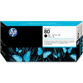 HP 80 350-ml Black DesignJet Ink Cartridge (C4871A) HP 80 350-ml Black DesignJet Ink Cartridge (C4871A)