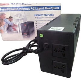 UPS Maruson 500VA/250W (POW-500AGMV) UPS Maruson 500VA/250W (POW-500AGMV)