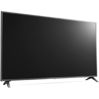 Màn Hình Chuyên Dụng LG 86-Inch 4K UHD 350nit Trident (86UU640C)