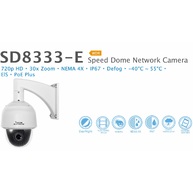 Camera Quan Sát Vivotek Speed Dome (SD8333-E)