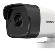 Camera Quan Sát HIKVISION DS-2CE16F7T-IT